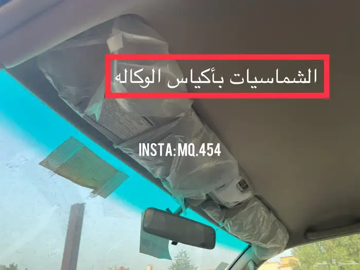 لاندكروزر 2007 بريمي مخزن 68