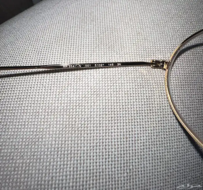 نظارة طبية راي بان Ray-Ban 4