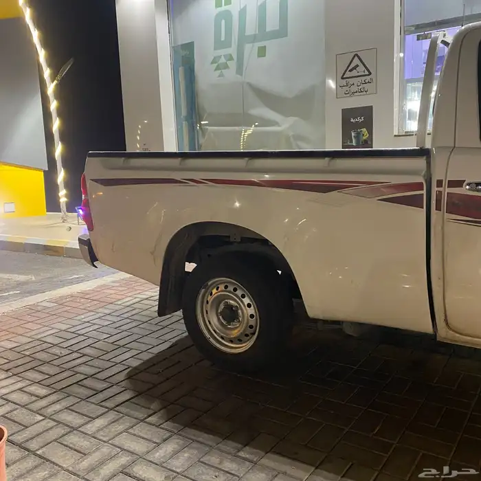 هايلكس 1