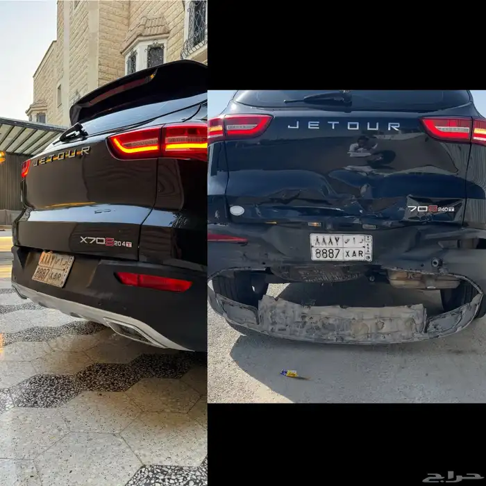 للبيع جيتور X70S 2022 13