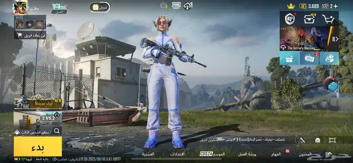 حساب ببجي للبيع المستوى 68 امفور ثلجي واسلحة تطوري ومثكات 0