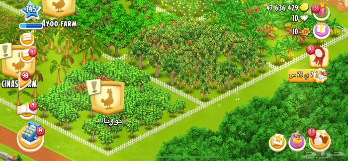 حساب لعبه hay day حساب قوي ويستحق 6