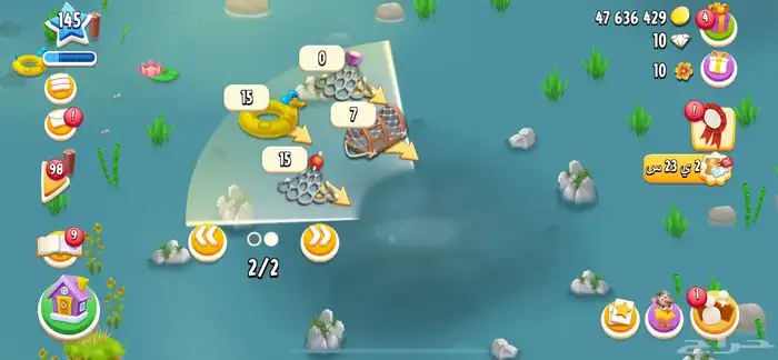 حساب لعبه hay day حساب قوي ويستحق 9