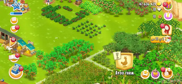 حساب لعبه hay day حساب قوي ويستحق 7
