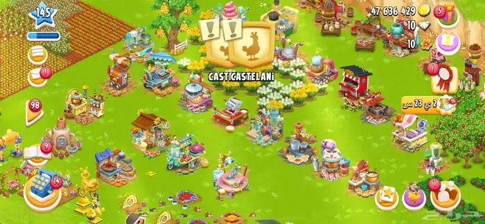 حساب لعبه hay day حساب قوي ويستحق 8