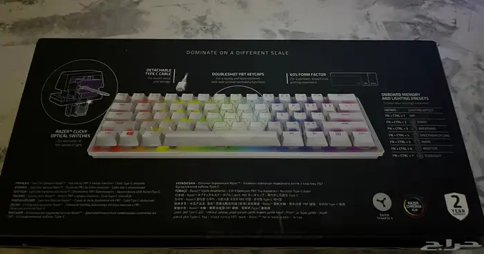 كيبورد ريزر هانتس مان ميني Razer huntsman mini purple switch 8
