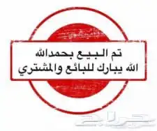 مكيف جنرال سبلت. تم البيع 2