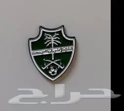 استكرات منوعه و ميدالية ستيتش 7