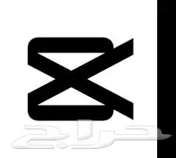 اشتراك CapCut Pro شهري أو سنوي 2