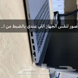 لاب توب lat 3