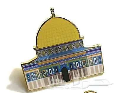 استكرات منوعه و ميدالية ستيتش 12