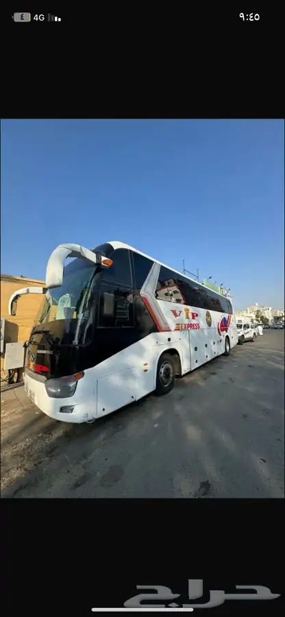 للبيع كنج لونج 2015 0