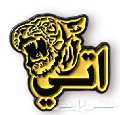 استكرات منوعه و ميدالية ستيتش 18