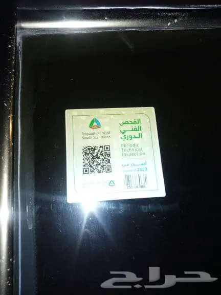 مرسيدس 124 1