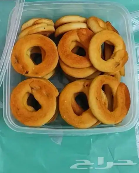 المدينه 3