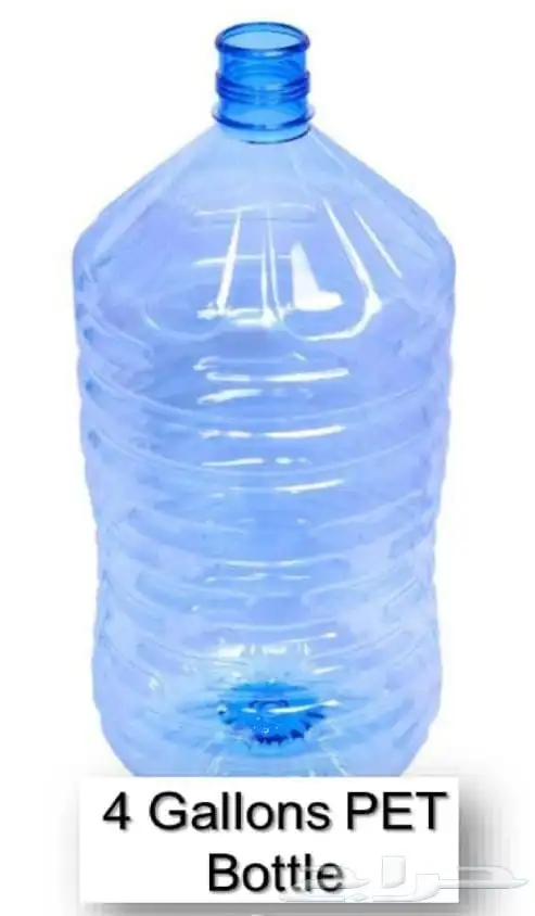 قوارير مياه 15 لتر شفاف ازرق للبيع 0