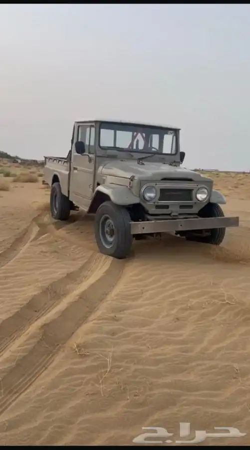 جيب موديل 79 0