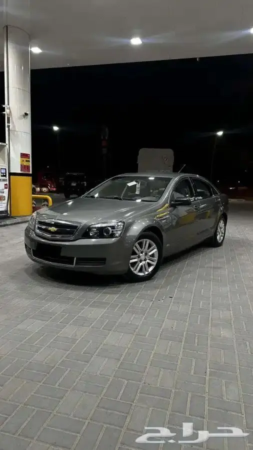كابرس 2011 7