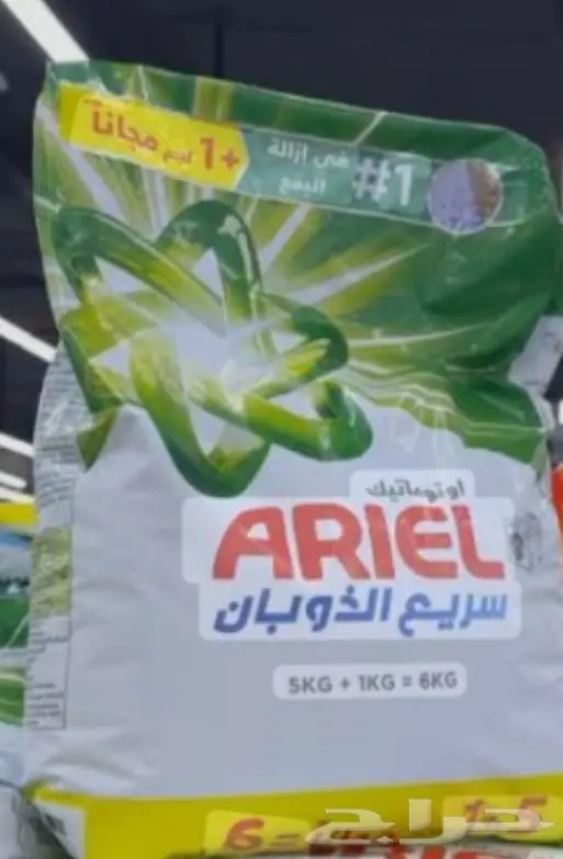 عربات أطفال نضيفة 0
