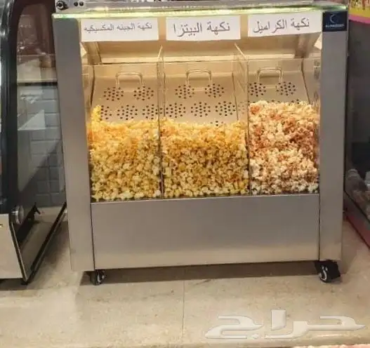 حافظة فشار للبيع 0