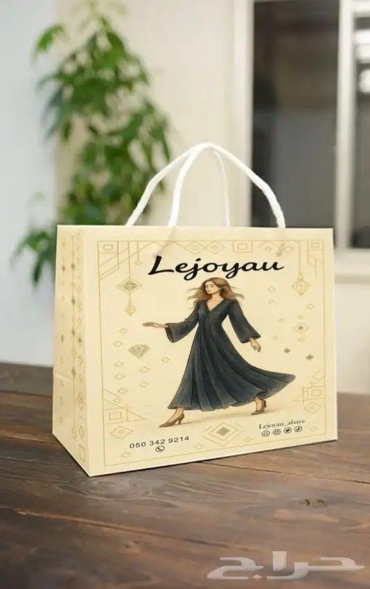 مطبوعات طباعة مطبعة بكسات 20