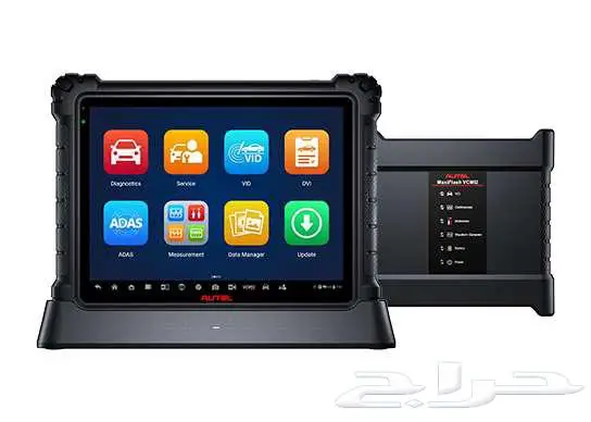 جهاز Autel MaxiSys Ultra S2 لتشخيص وبرمجة السيارات 1