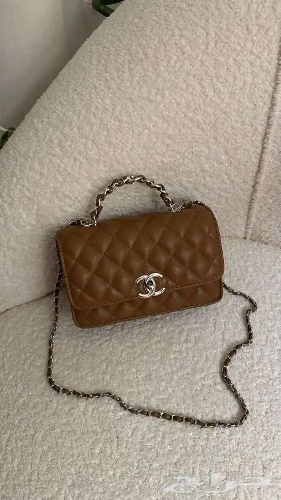 شنط 2