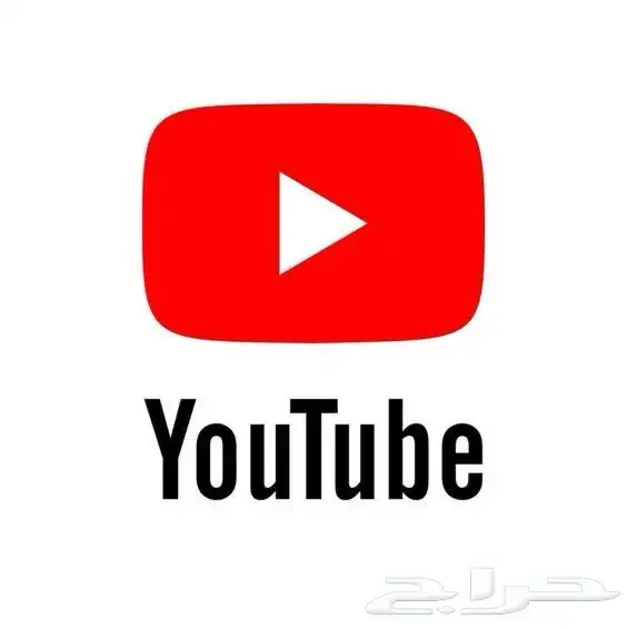 يوتيوب بريميوم بسعر رخيص 0