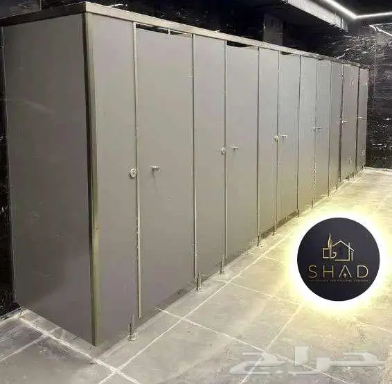 قواطع حمامات فينوليك HPL بجودة عالية وضمان حتى 10 سنوات 6
