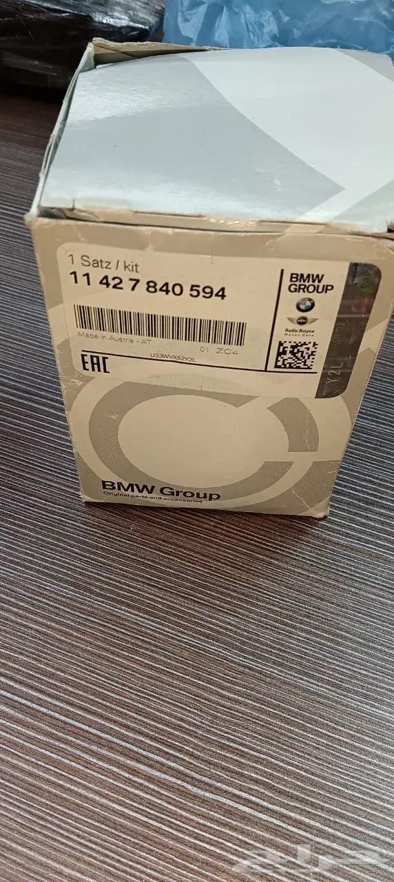 للبيع قطع BMW Mو F10 و E60 28