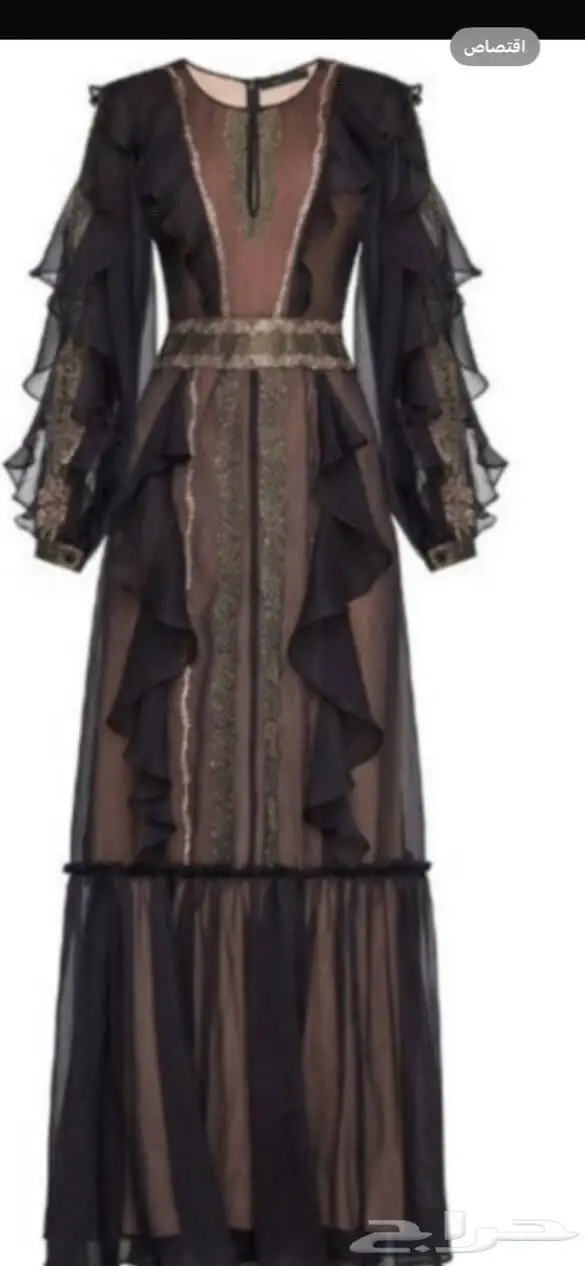 فستان اسود BCBG ماكس ازاريا 1