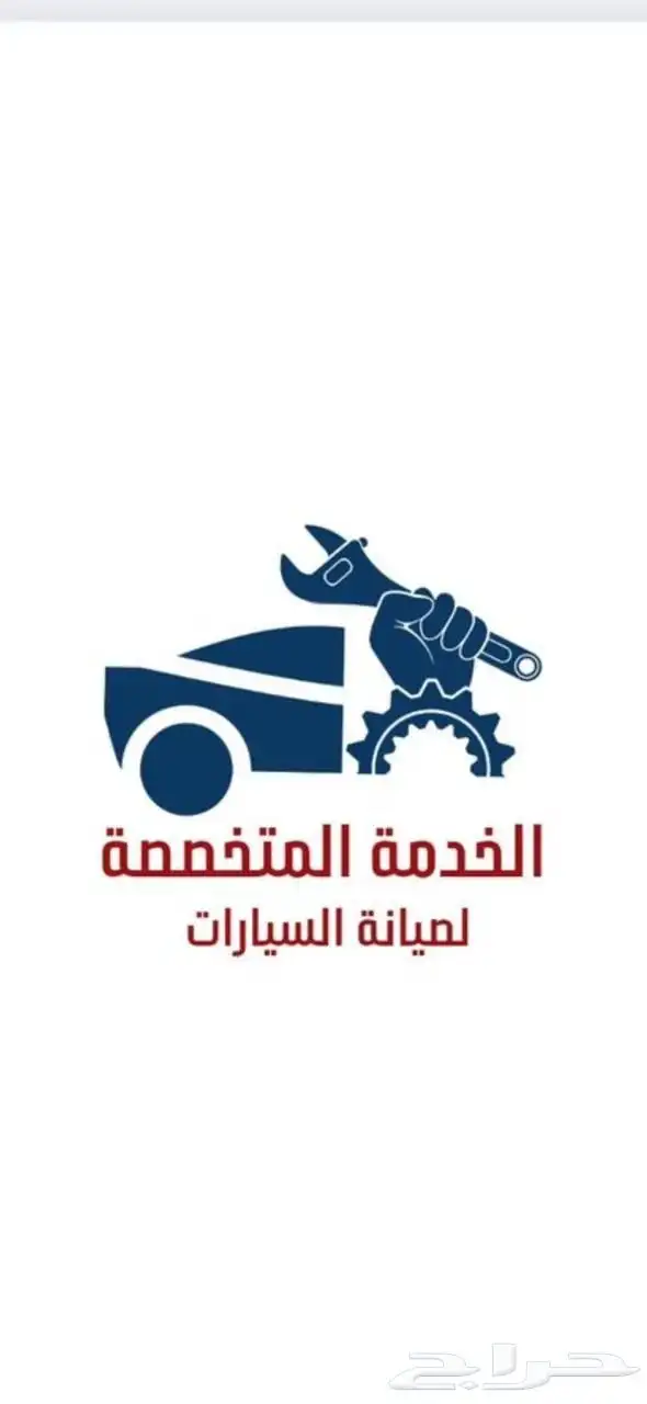 مكينة كامري ضمان 8 شهور 0