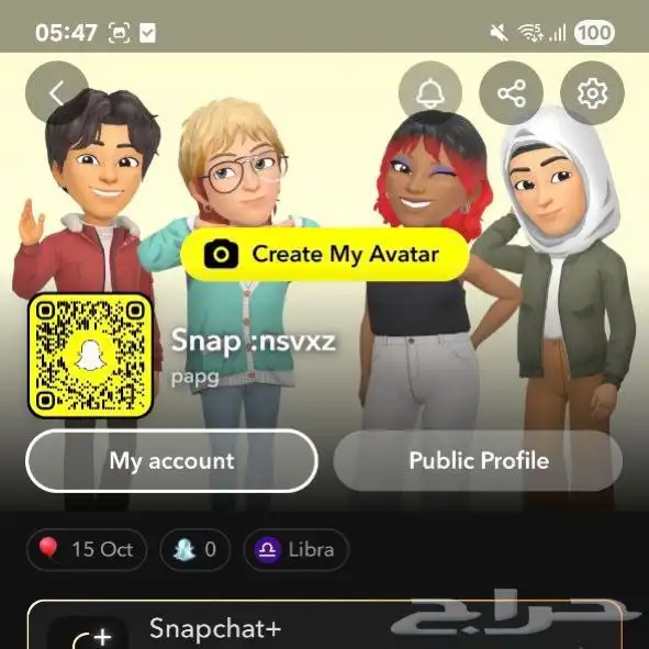 يوزرات سناب رباعية ( يوزر سناب رباعي ) 5