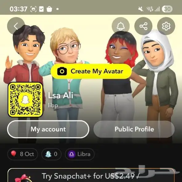 يوزرات سناب رباعية ( يوزر سناب رباعي ) 0