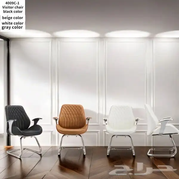 new elegant   classy Office chairs 1
