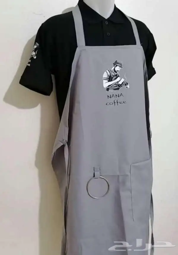 مريلة باريستا 30