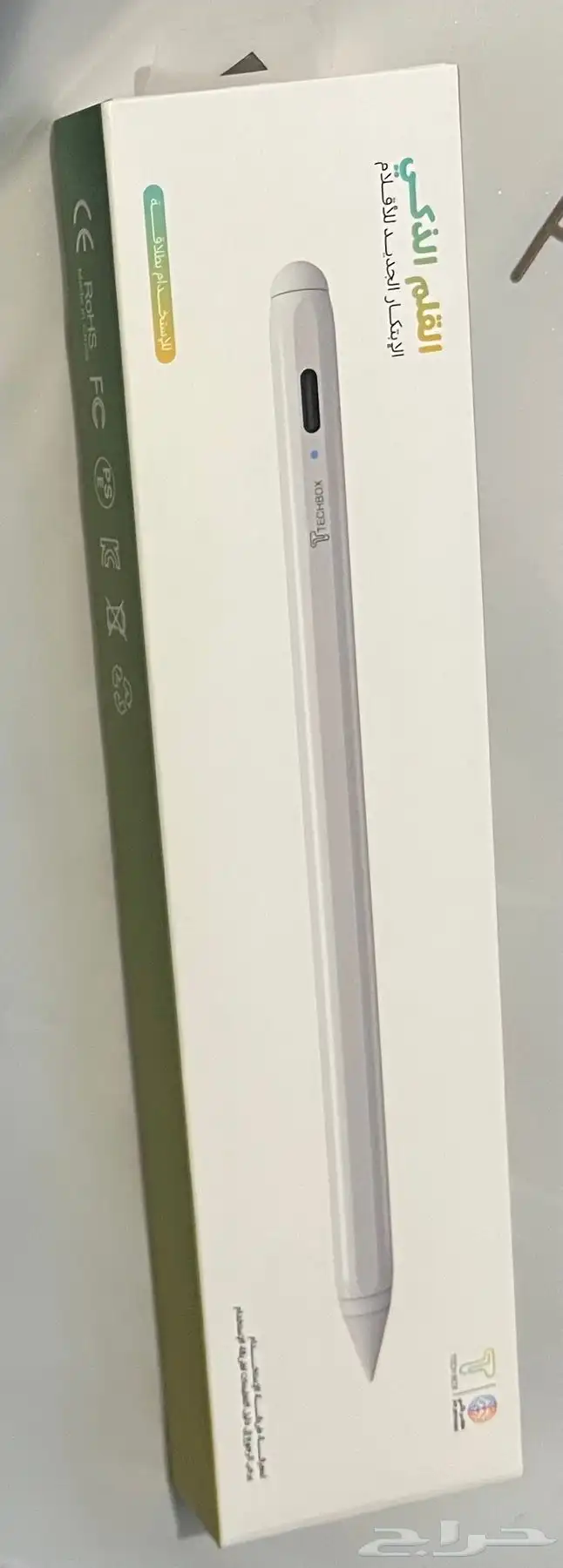 ipad pro 11-inch (M4) Wi-Fi 7