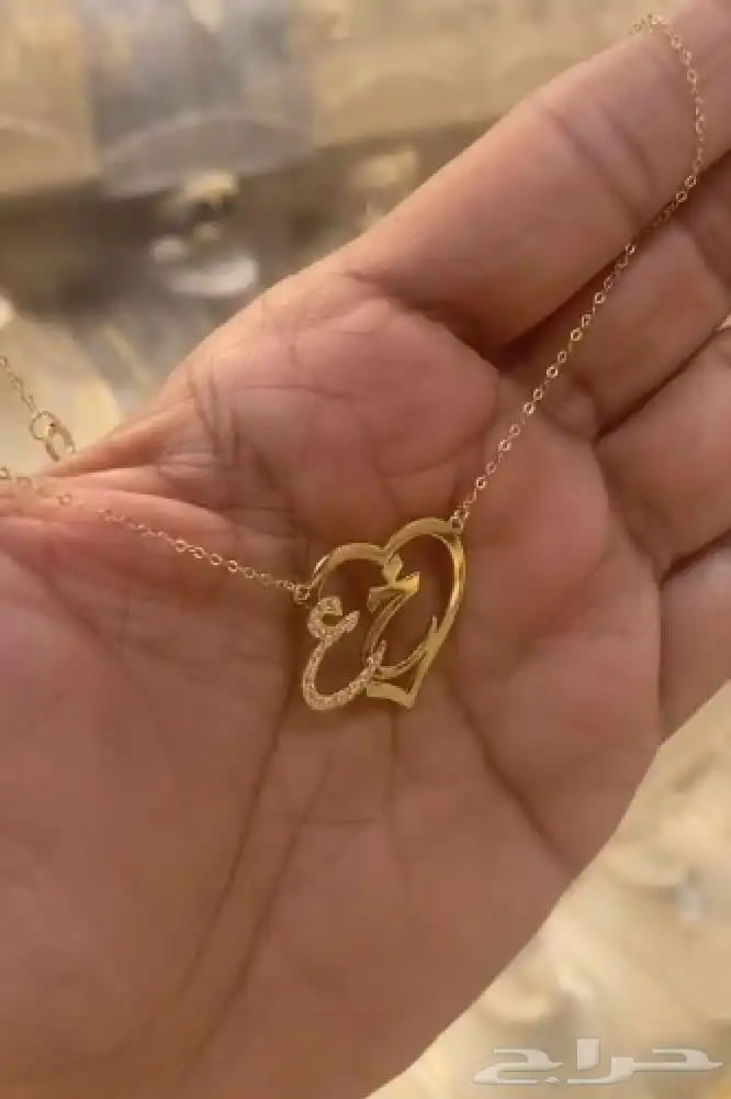 سلسال 0