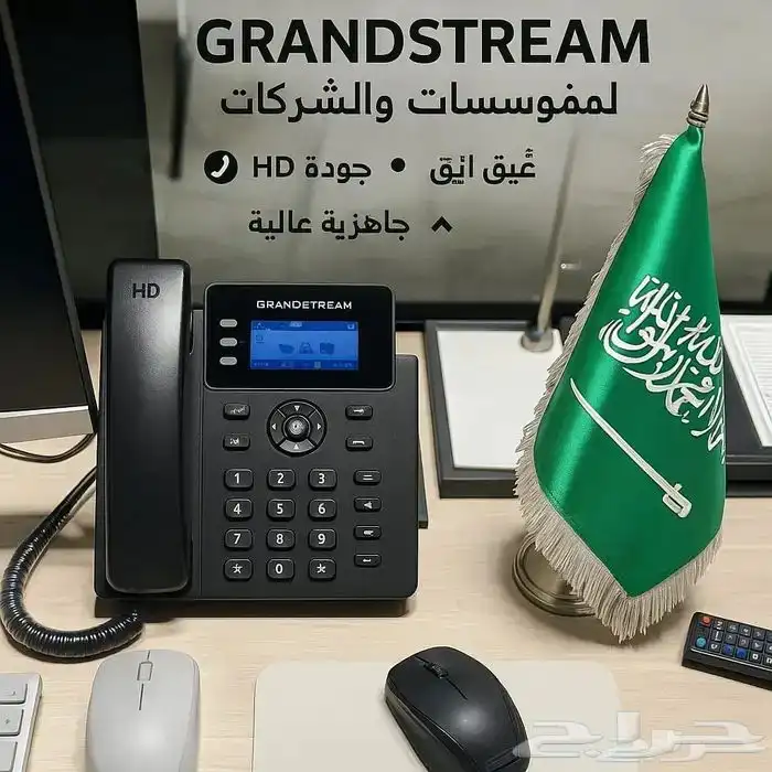 سنترال جراند ستريم 1