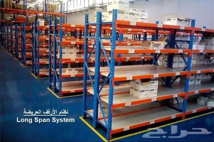 توريد وتركيب كامل أنظمة التخزين للمستودعات 5