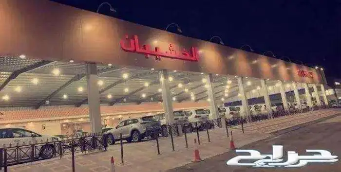 للبيع شيفرولية امبالا 2018 سعودي V6 عداد قليل ( مخزززنه ) 59
