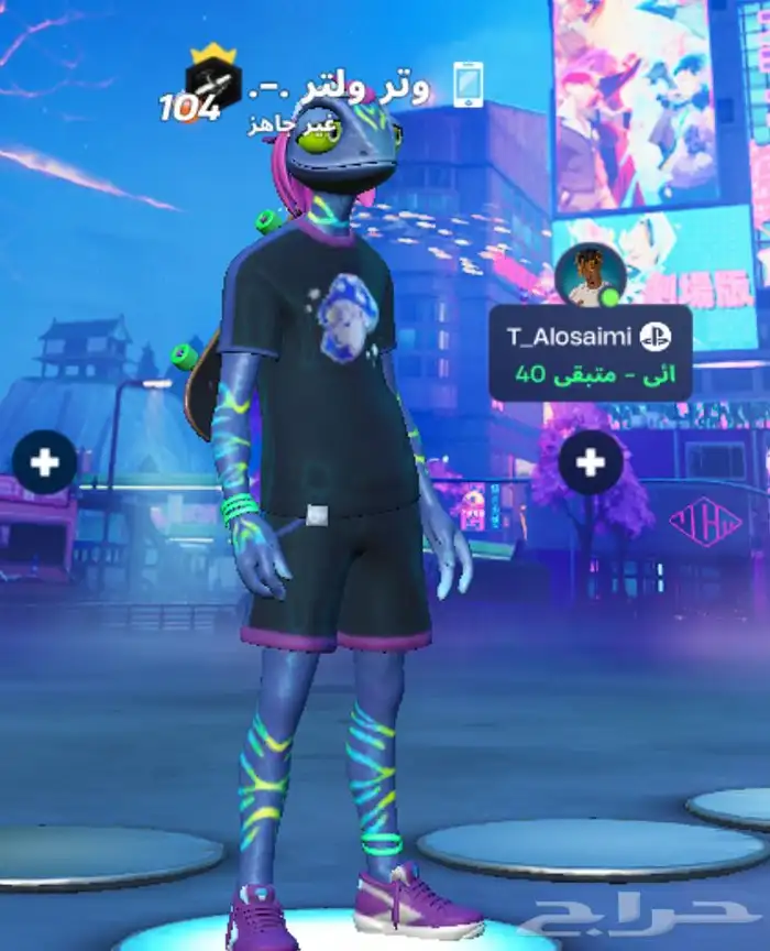 مدرب يخليك نوب 0