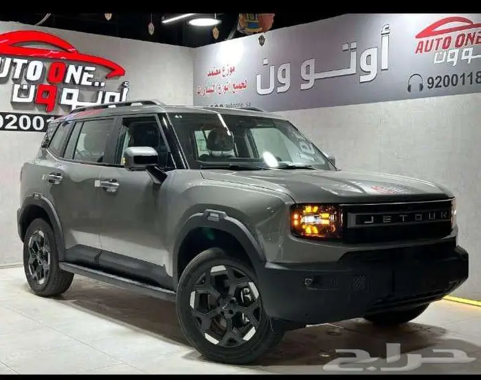 جيتور تي 1 كمفورت ولاكجري 2025 كاش وتقسيط اقل هامش ربح 2
