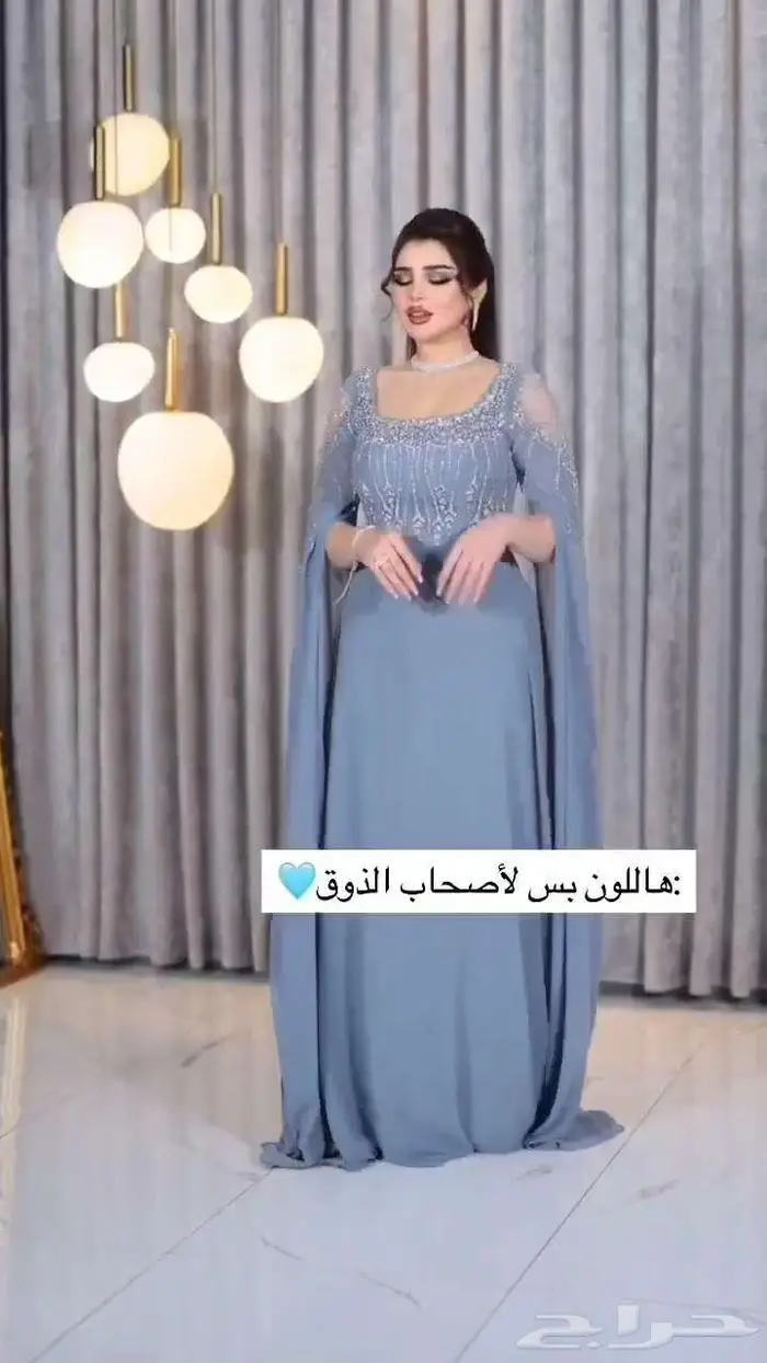 فساتين انيقه بيع جملة وبيع بلحبه نشحن لكافه مدن المملكة 82