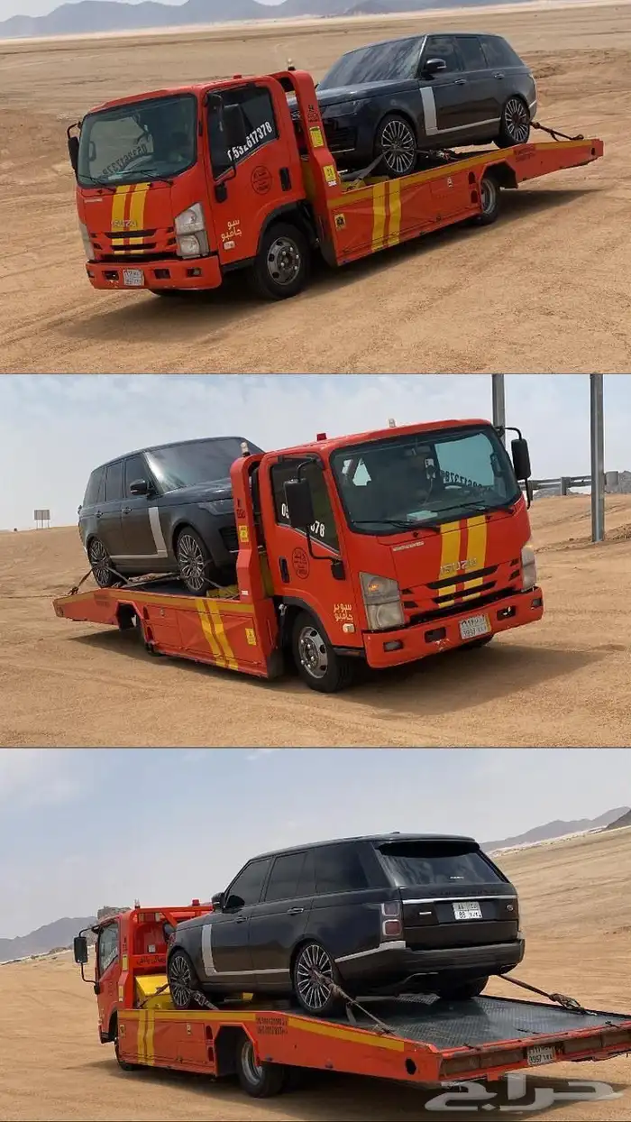 سطحة الرياض جدة 0