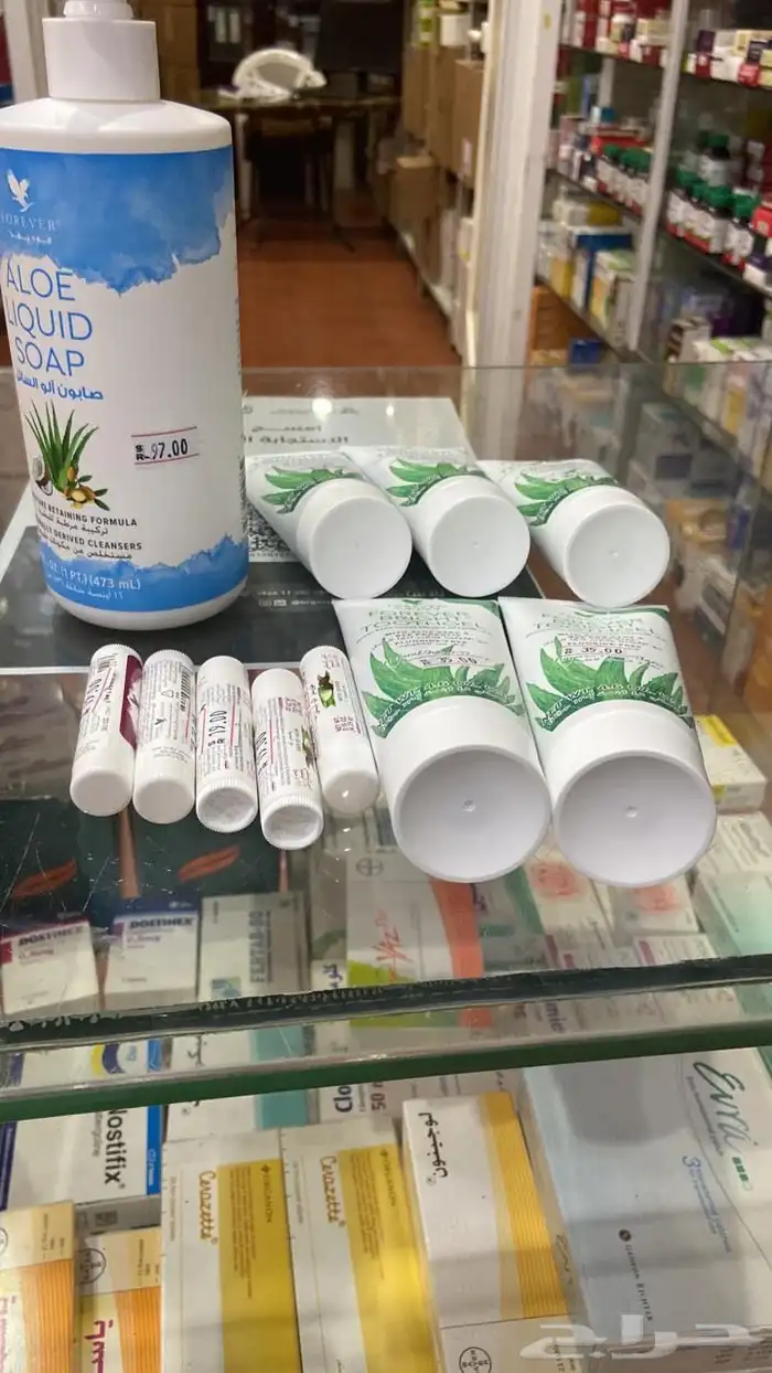 منتجات طبيعيه 0