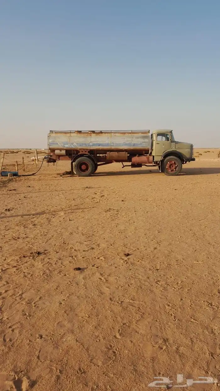 وايت نضيف منوت القناي 1