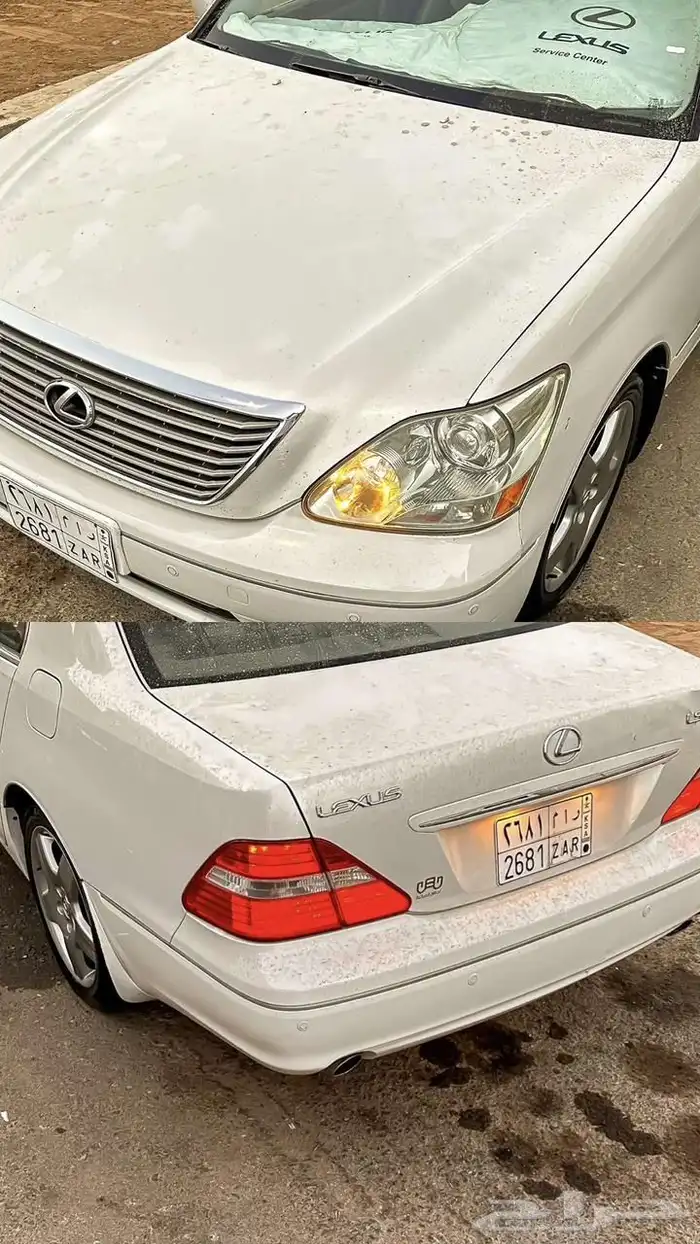 لكزس LS 430 _ 2005 1