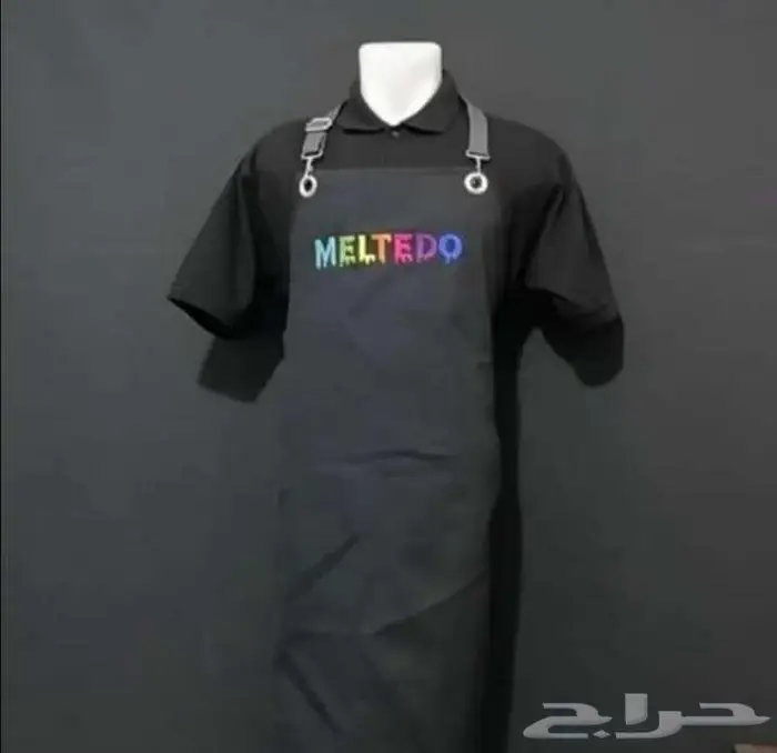 مريلة باريستا 41