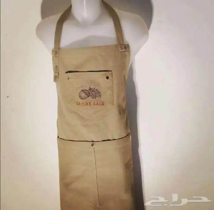 مريلة باريستا 22